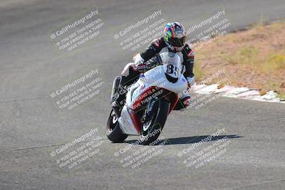 media/Oct-15-2022-TrackXperience (Sat) [[8f70b8b0be]]/Group 2/session 2 turn 3 and 4/